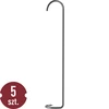 Krokar för rök - för fisk - skruvade - 5 st. ['krokar för fisk', ' krokar för fisk till rök', ' set med krokar för fisk', ' krokar för rökning av fisk rostfritt stål']